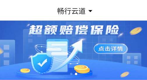 �����Ƶ�˾����