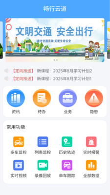 �����Ƶ�˾����