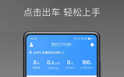 �����˾��D��Ѱ�