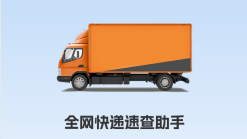 ȫ������ٲ�����