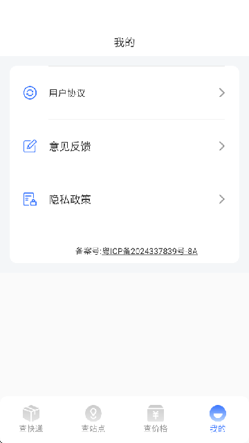 ȫ������ٲ�����