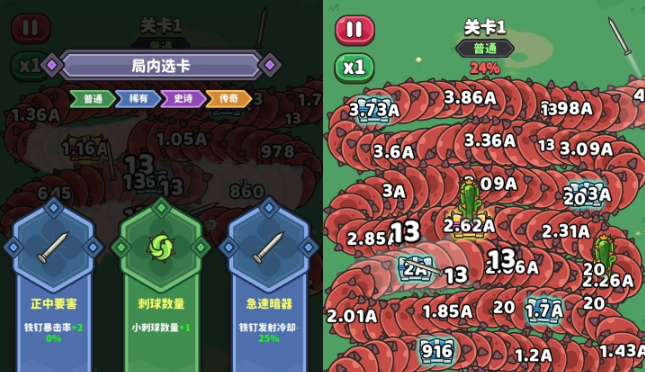 �����Ϯ�����