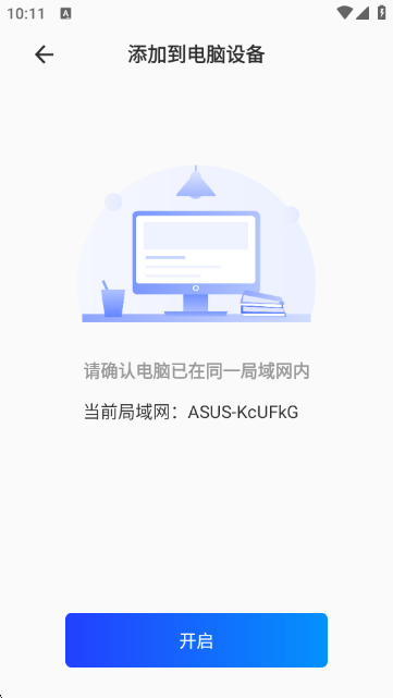 CAJ�Ķ���(CAJReader)�ֻ���