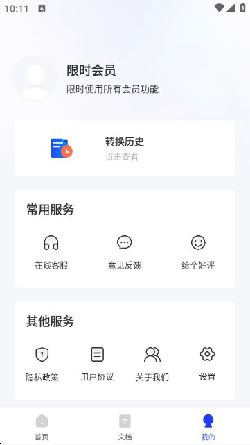 CAJ�Ķ���(CAJReader)�ֻ���