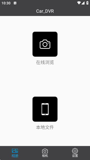 Car DVR�г���¼��