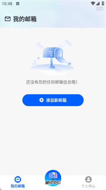 ��������ܼ�