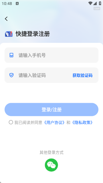 ��������ܼ�