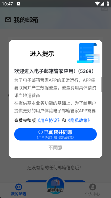 ��������ܼ�