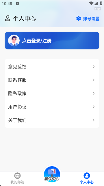 ��������ܼ�