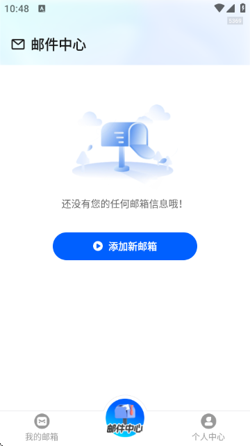 ��������ܼ�