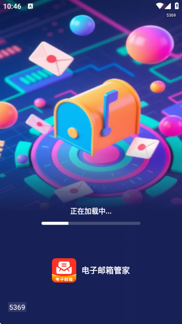 ��������ܼ�