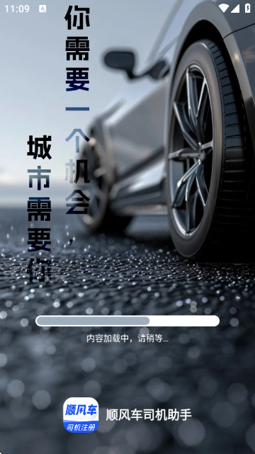 ˳�糵˾������