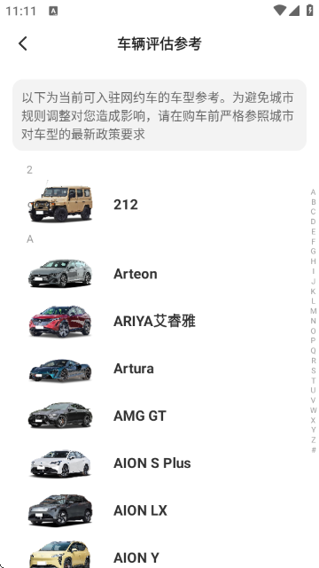 ˳�糵˾������