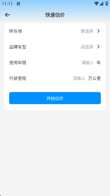 ˳�糵˾������