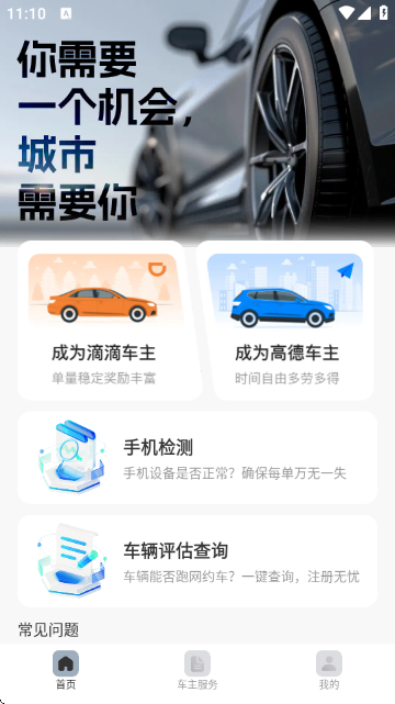 ˳�糵˾������