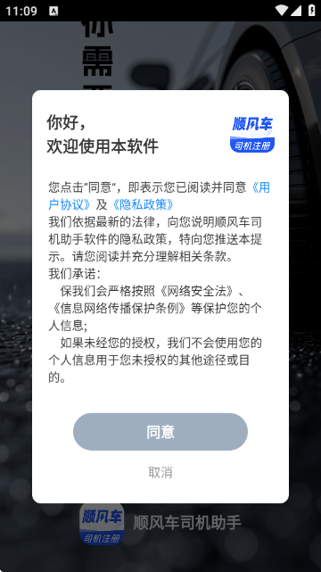 ˳�糵˾������