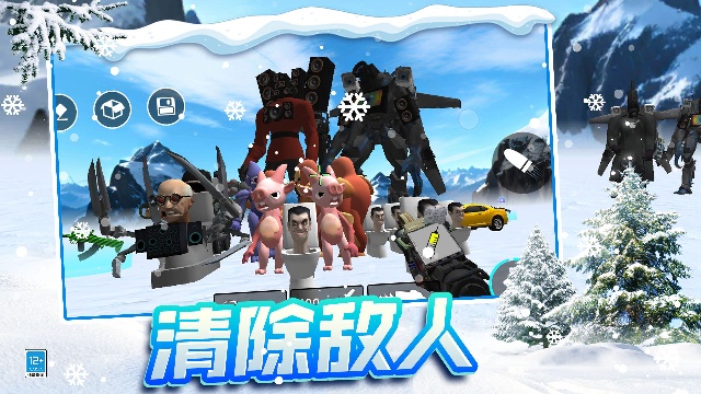 ����ɳ�����綬��ģ��