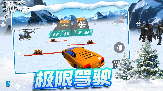 ����ɳ�����綬��ģ��