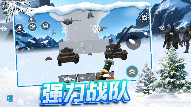 ����ɳ�����綬��ģ��