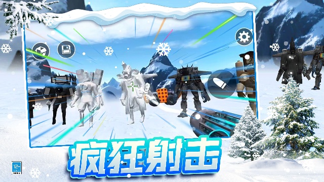 ����ɳ�����綬��ģ��