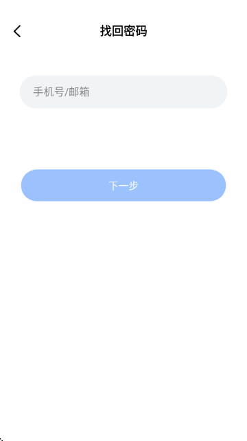 ������APP�ٷ�����