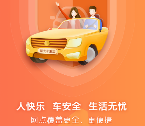 ���⳵����