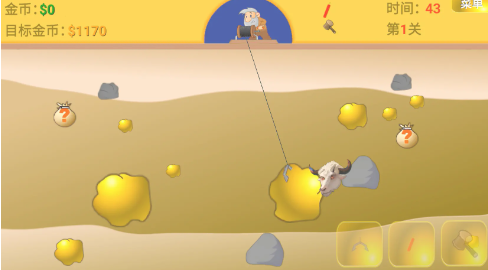 黄金矿工指导版 黄金矿工指导版