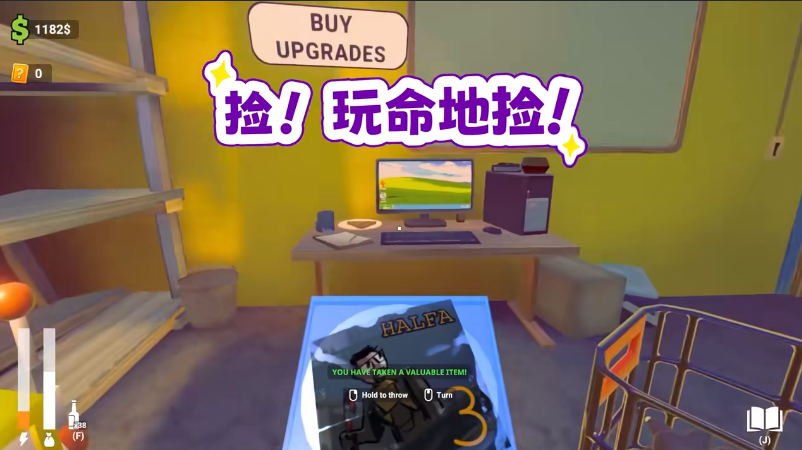 老婆随手扔了我多年珍藏卡牌手机版 老婆随手扔了我多年珍藏卡牌手机版