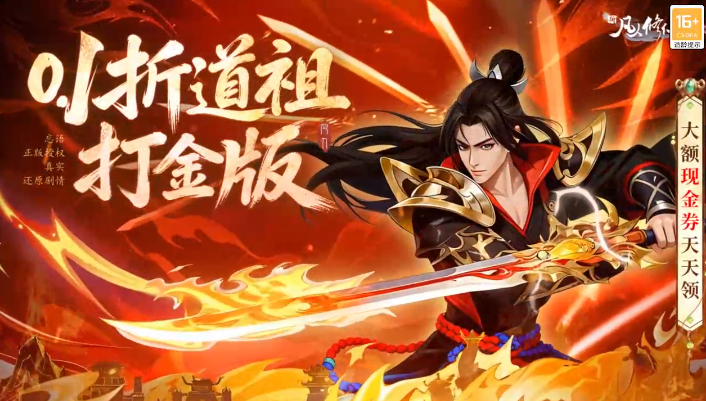 �·������ɴ�