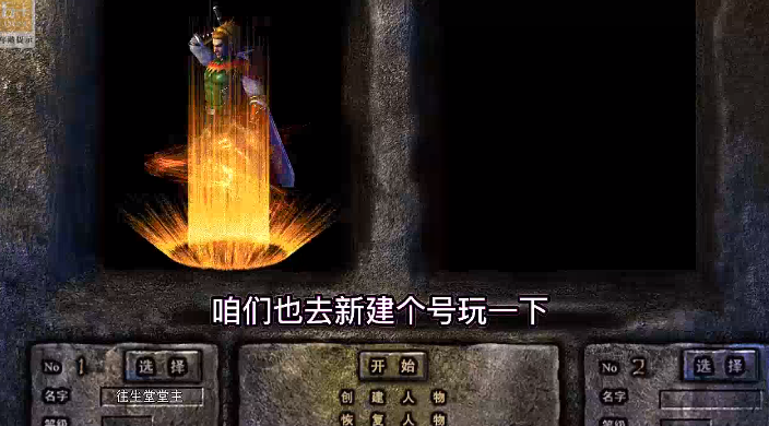 ����֮ս����100����ְҵ