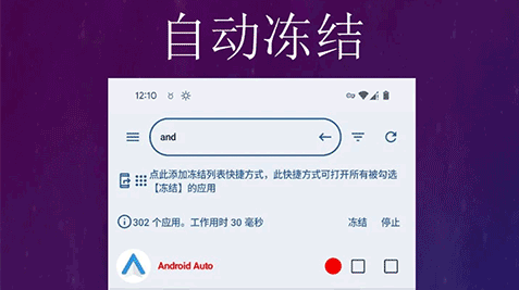 �ڶ��Զ�����