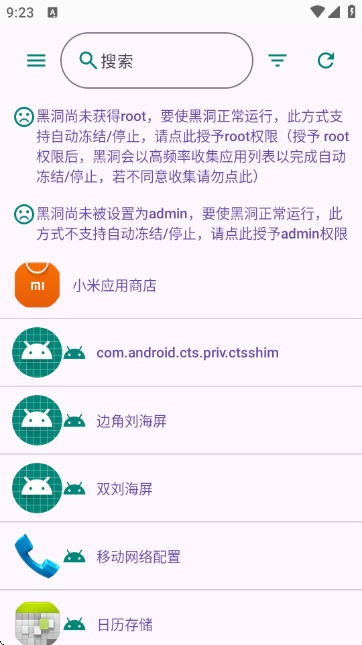 �ڶ��Զ�����