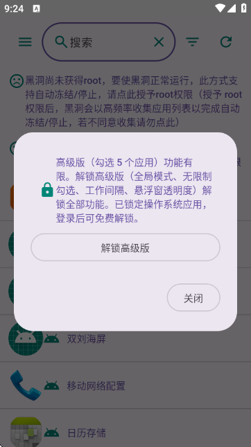 �ڶ��Զ�����