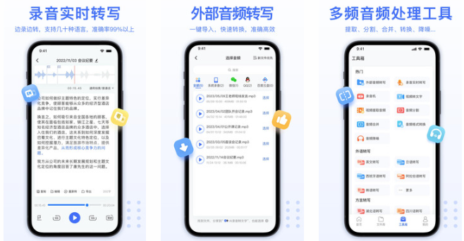 AI¼��ת����