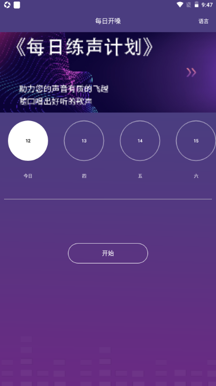 ÿ�տ�ɤ����5����app