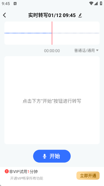 AI¼��ת����