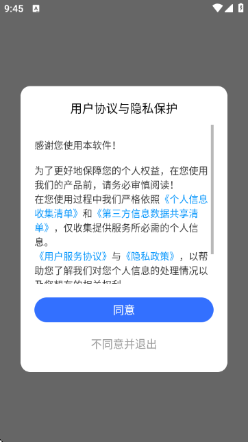 AI¼��ת����