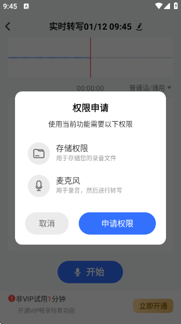 AI¼��ת����