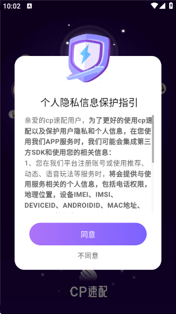 CP�������°汾