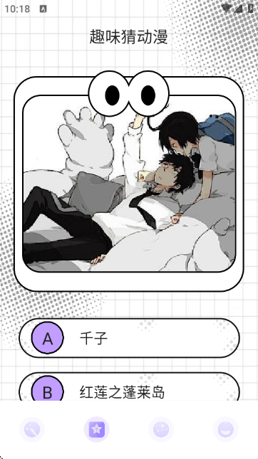 ���ؿ���