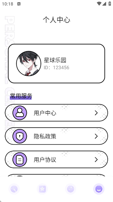 ���ؿ���