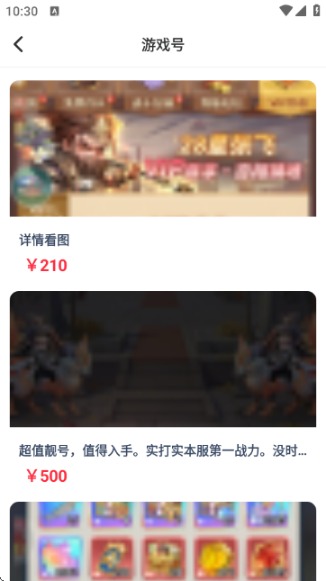 ����ô��Ϸ