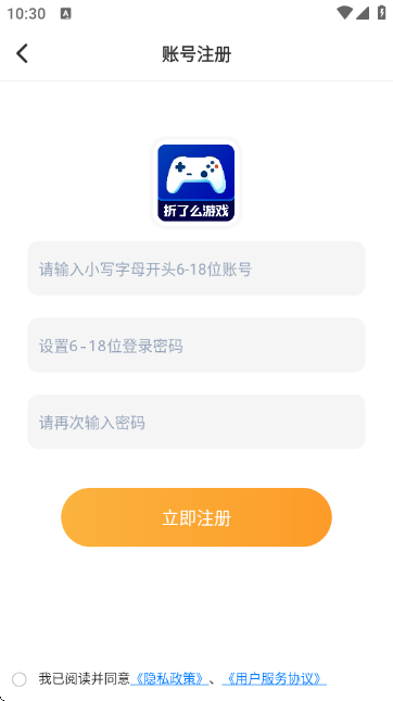 ����ô��Ϸ