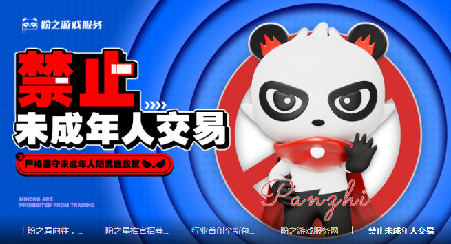 ��֮����iosƻ����