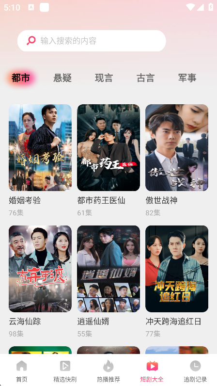 ������Ѷ̾�