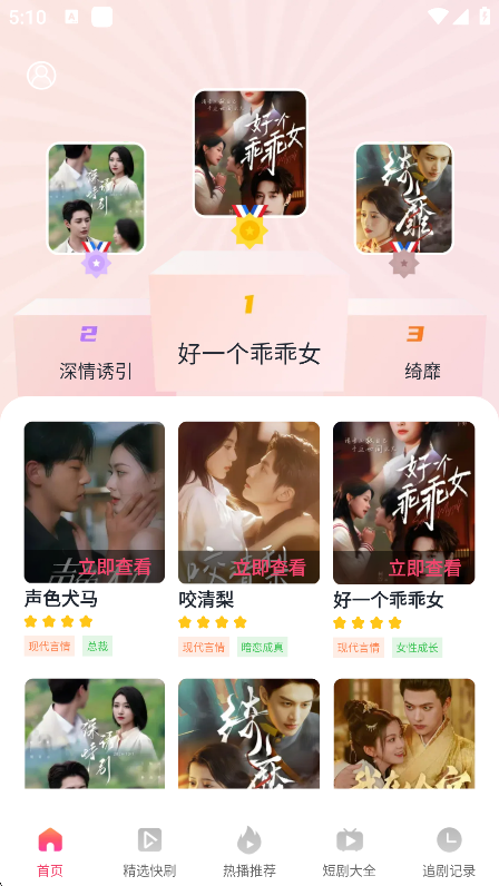 ������Ѷ̾�