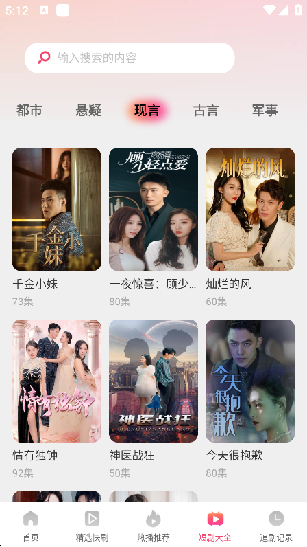 ������Ѷ̾�