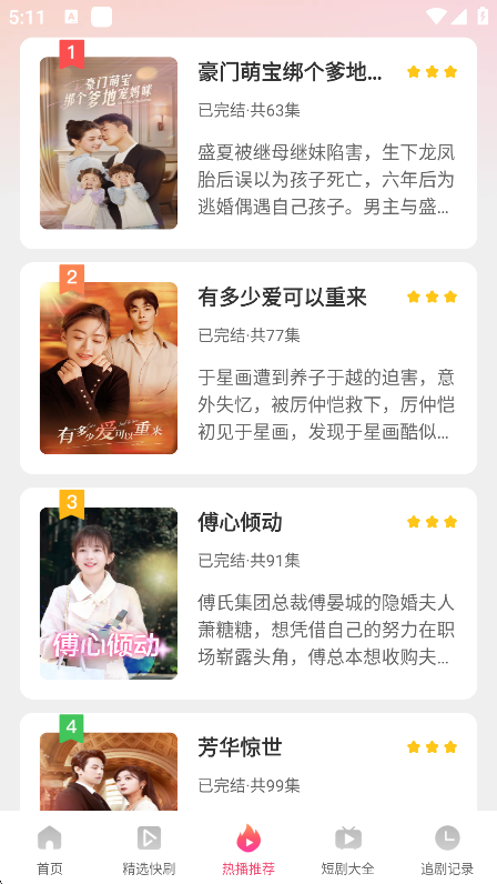 ������Ѷ̾�