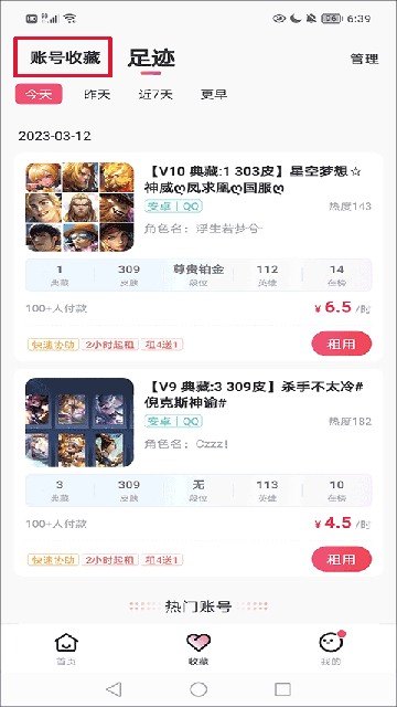 �����רҵ��