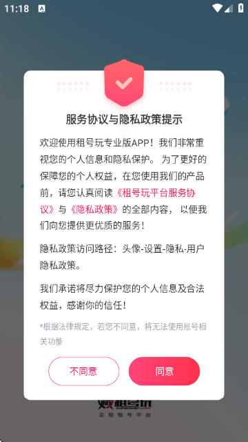 �����רҵ��